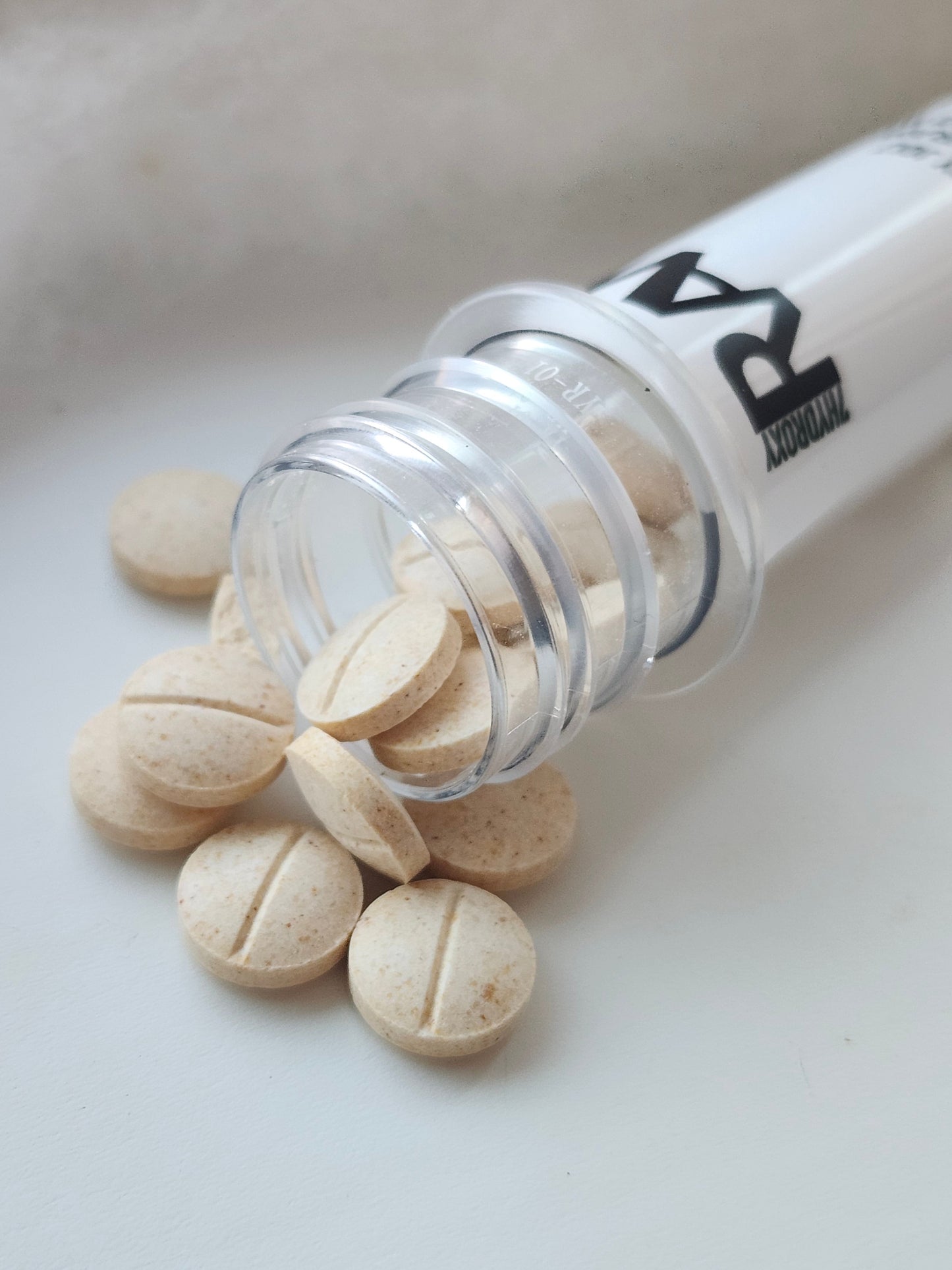 TINY TARTS π 15MG (Dye-Free)